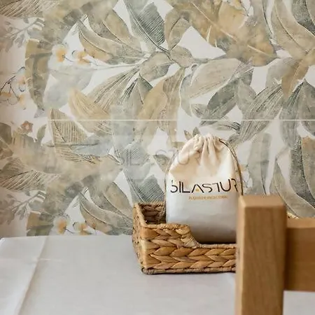 Апартаменты Mariano